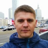 Отзыв Сергей Волков: Компания по ВЭД