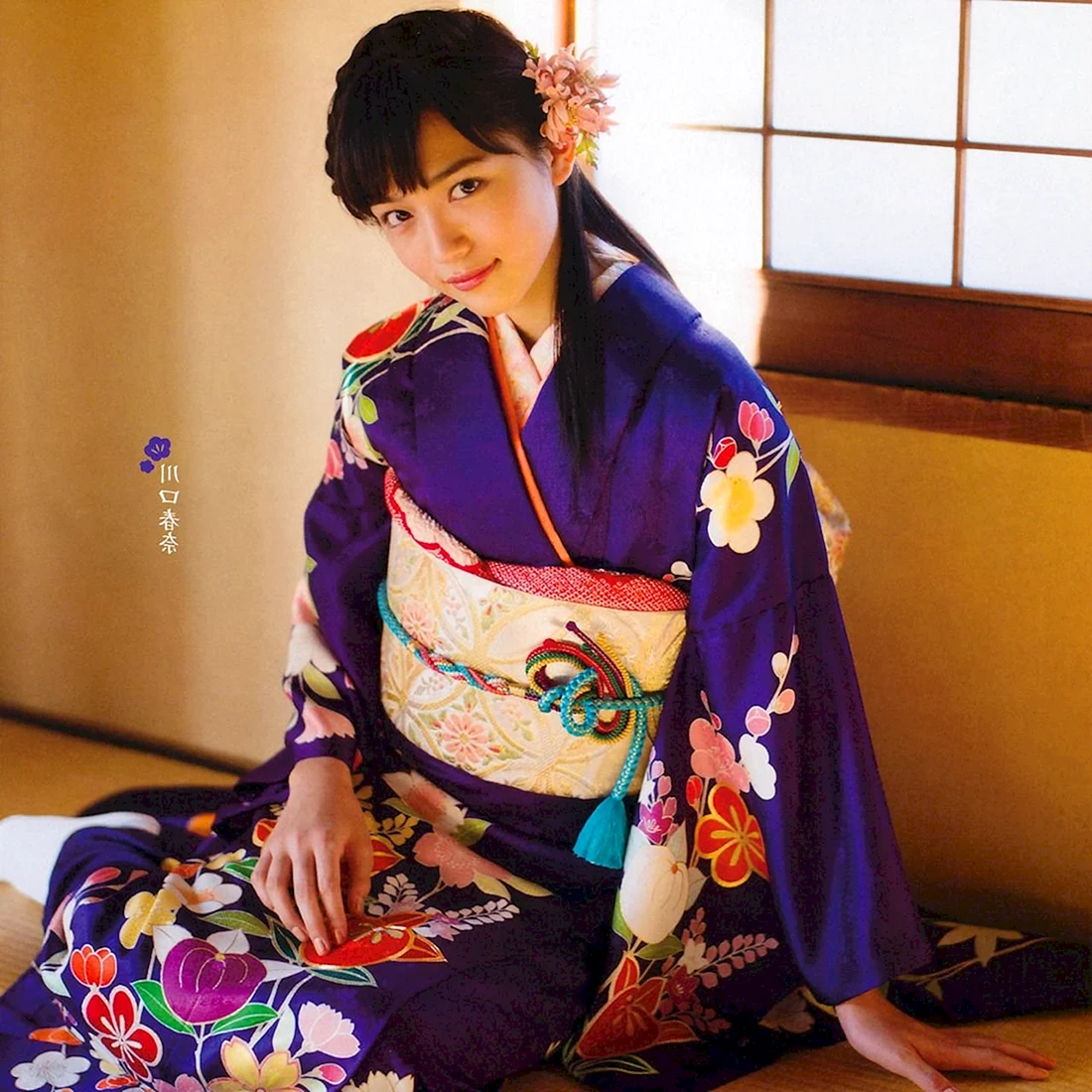 Харуна Кавагути в кимоно