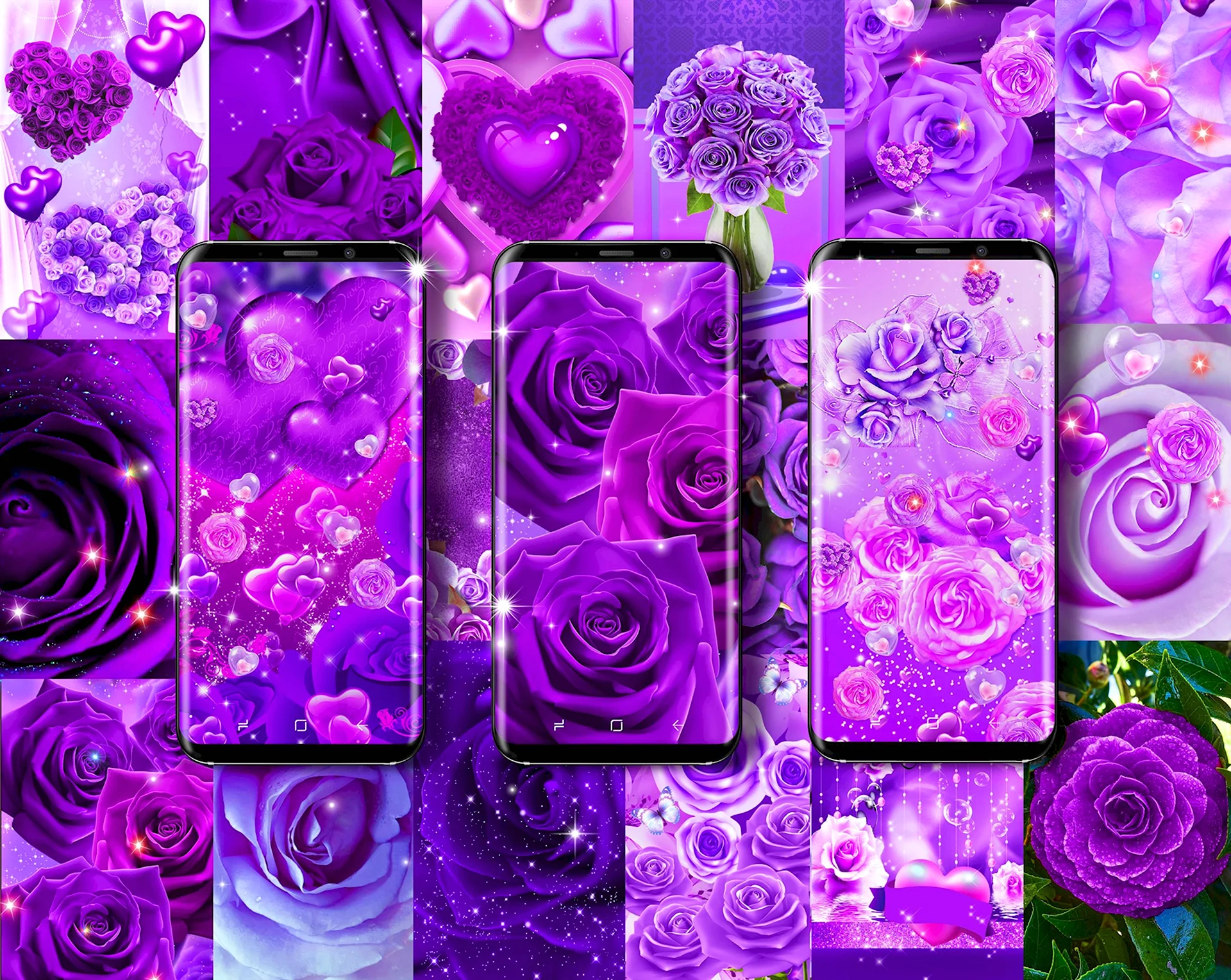 3d цветок фиолетовый