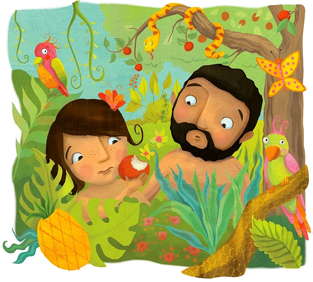 Адам и ева иллюстрации для детей