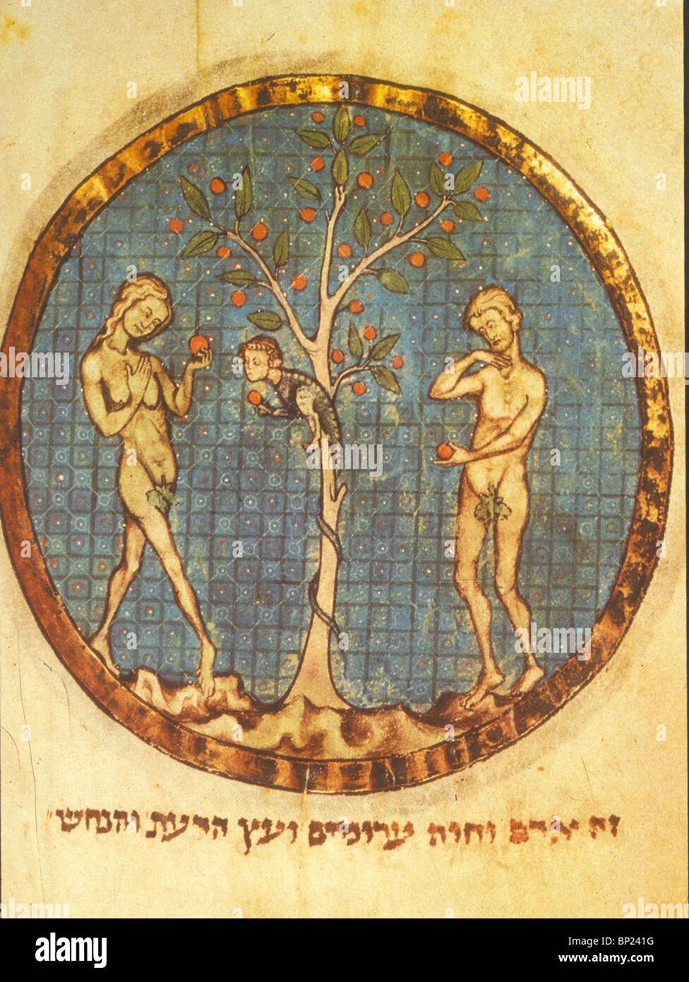 Адам и ева живопись Средневековая