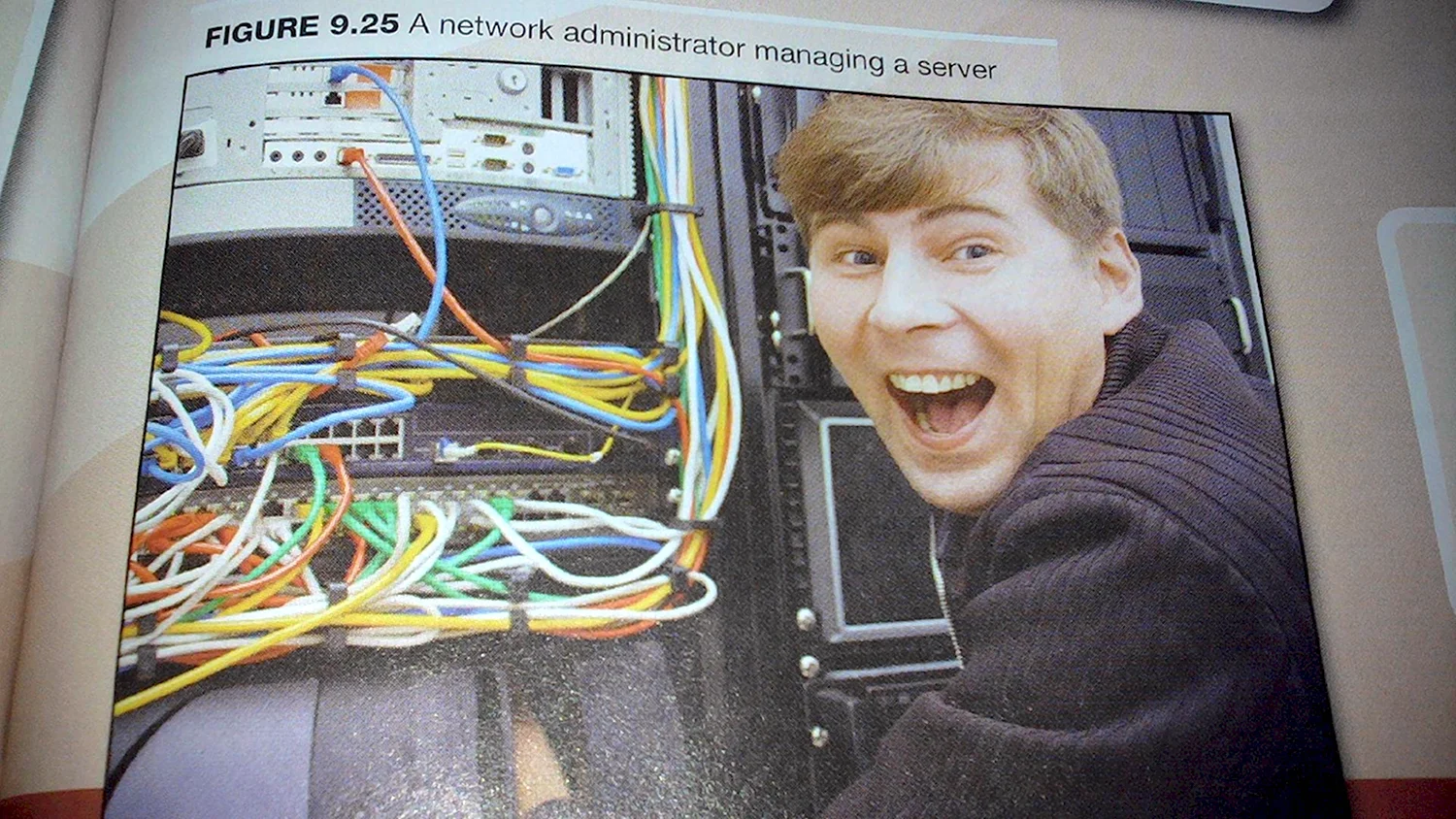 Администратор сервера