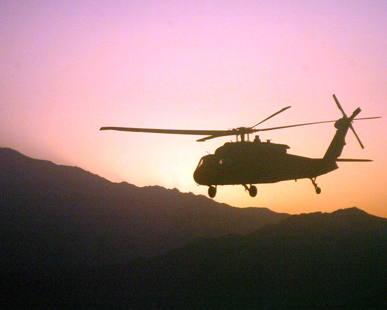 Афганистанский вертолет