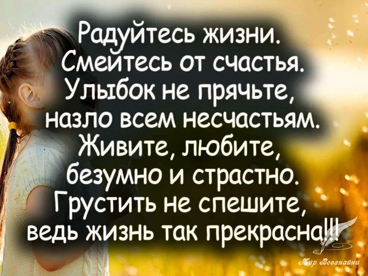 Девять месяцев счастья - Карагандинский областной центр психического здоровья