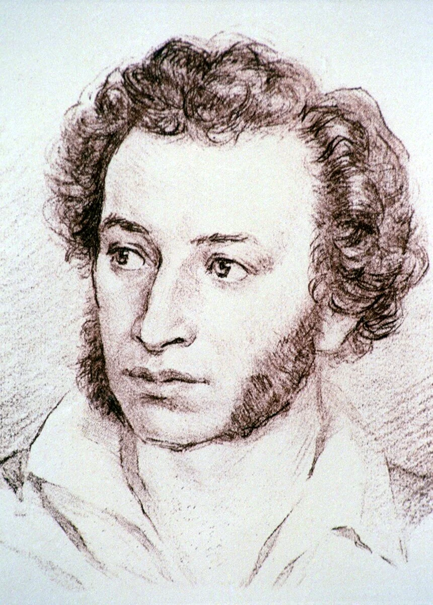 Рисунок пушкина карандашом - 80 фото