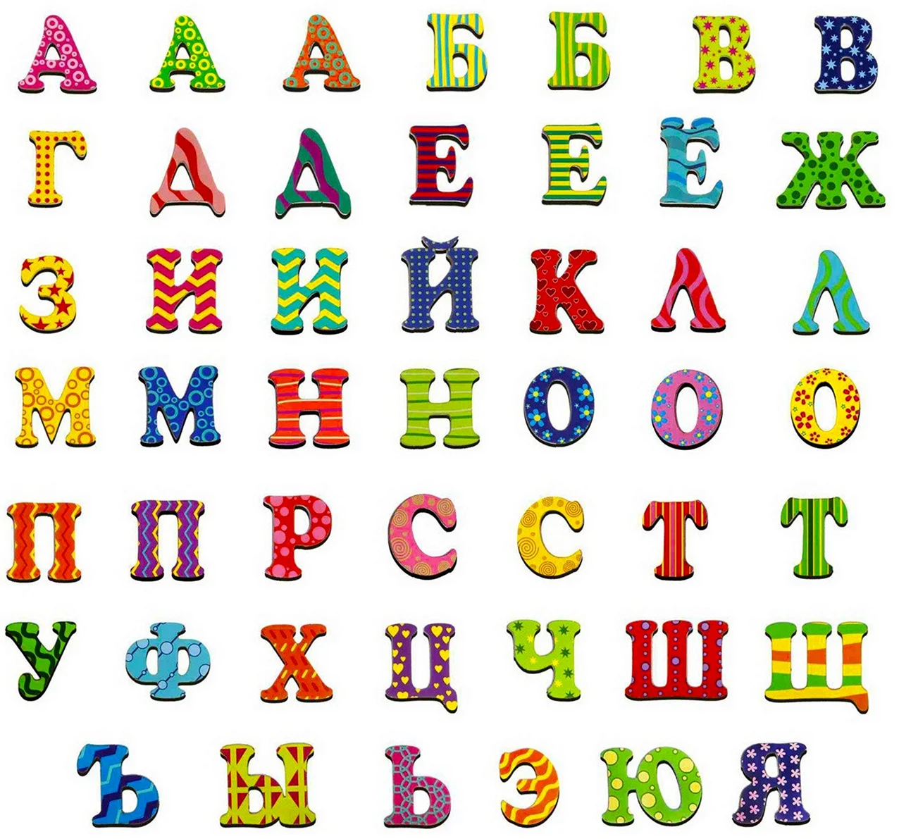 Буква «Н» украинского алфавита
