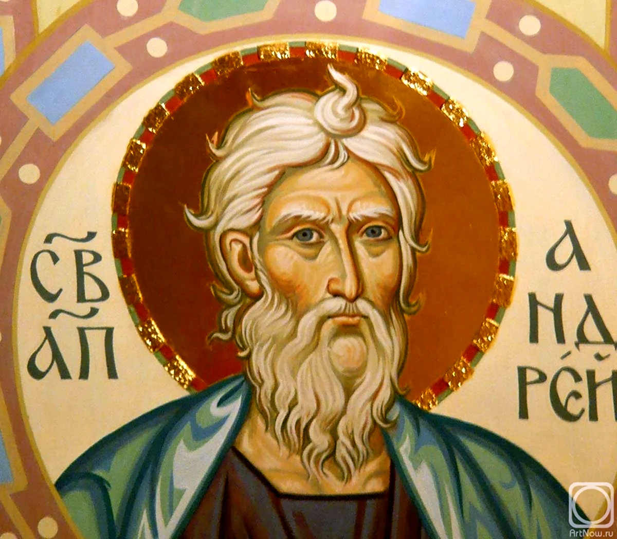 Апостол Андрей Первозванный икона