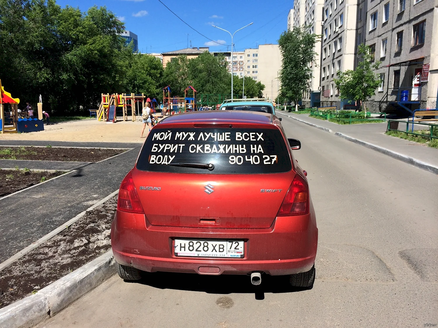 приколы всех авто (95) фото