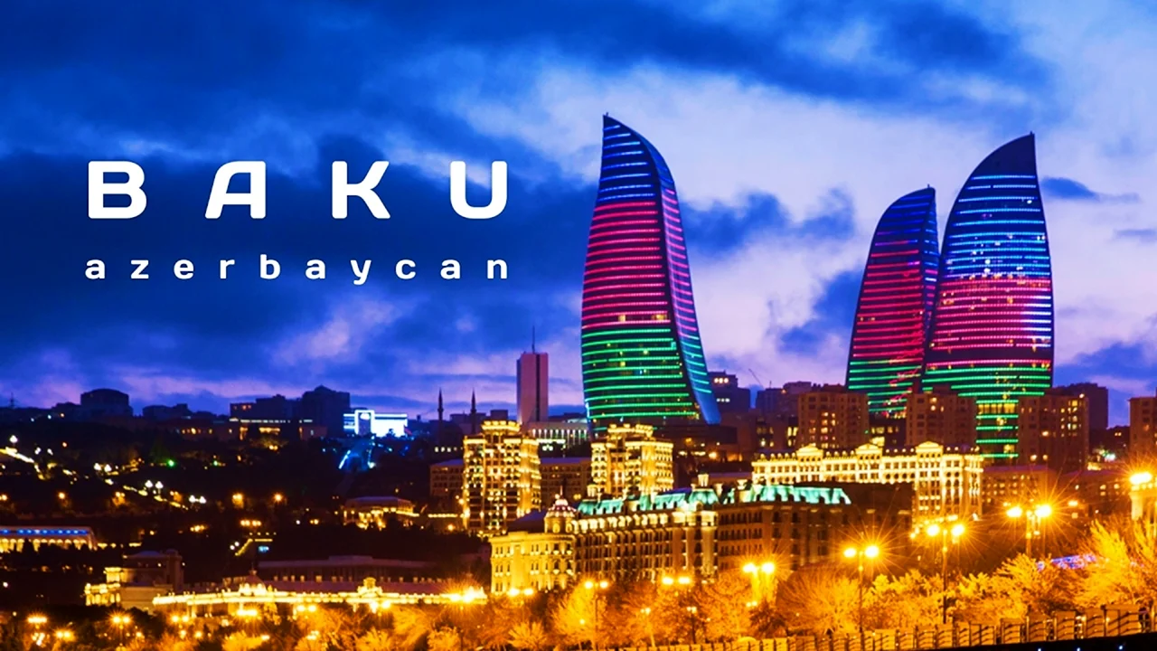 Баку надпись