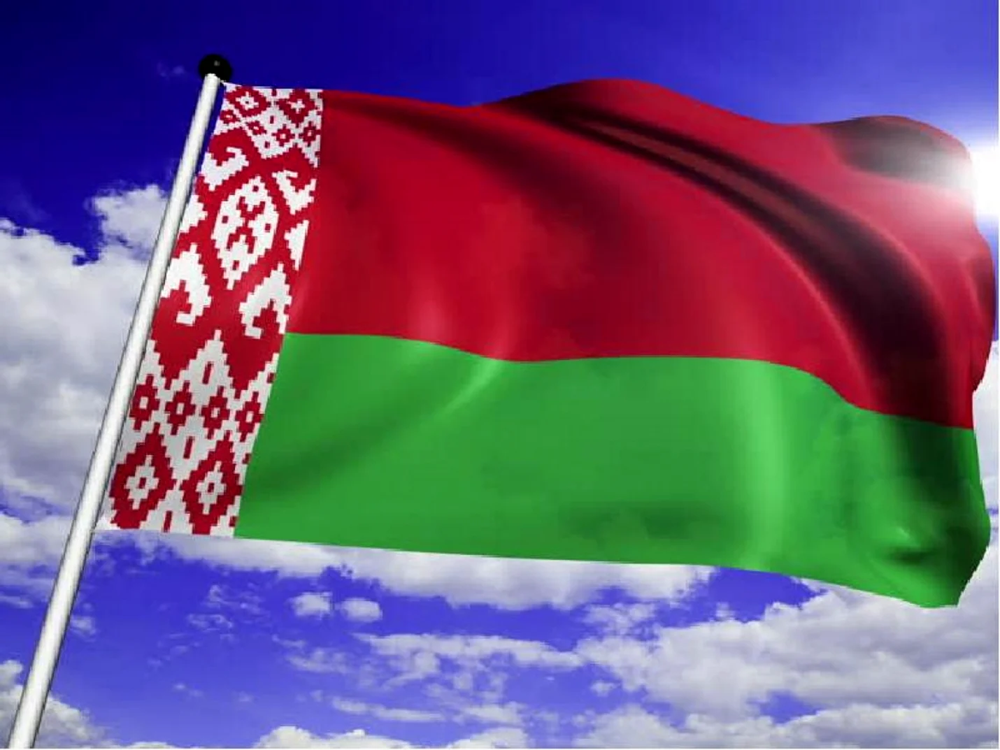 Белоруссия БАЙРОГИ