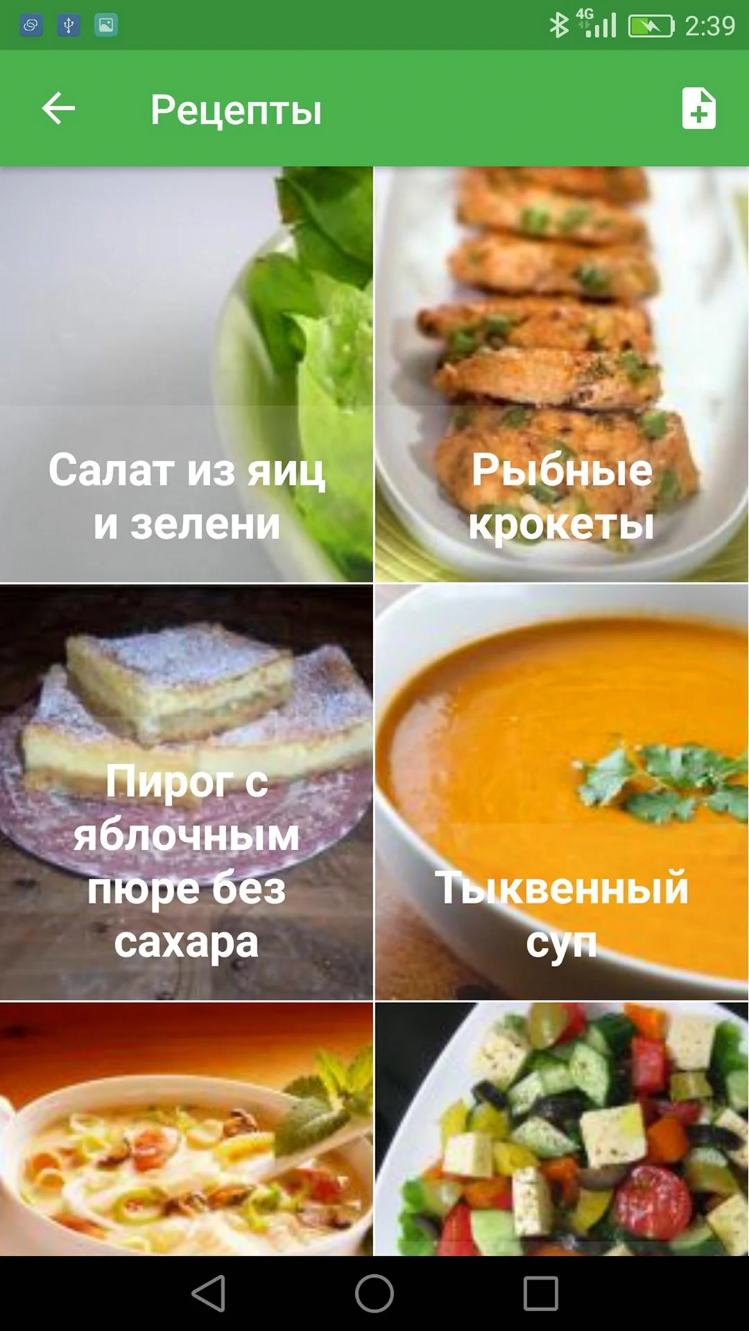 Кому можно есть очень вкусный фрукт - хурму? | art-de-lux.ru - Простые рецепты и обзоры | Дзен