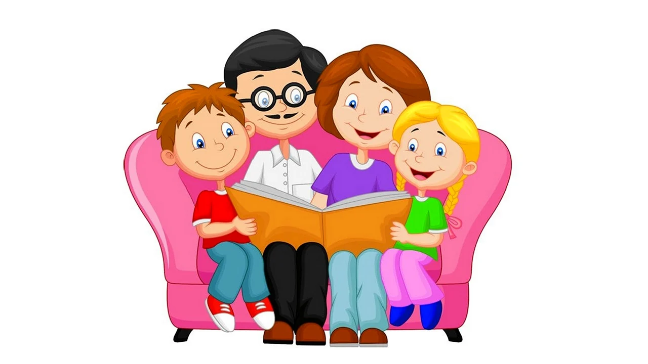 Читающая семья логотип. Семья мультяшная. Родители и дети. Родители картинка. Дети и родители на прозрачном фоне.