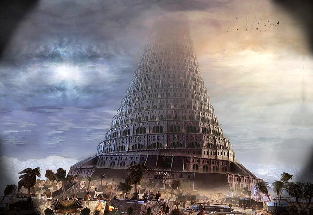 Civilization Вавилонская башня