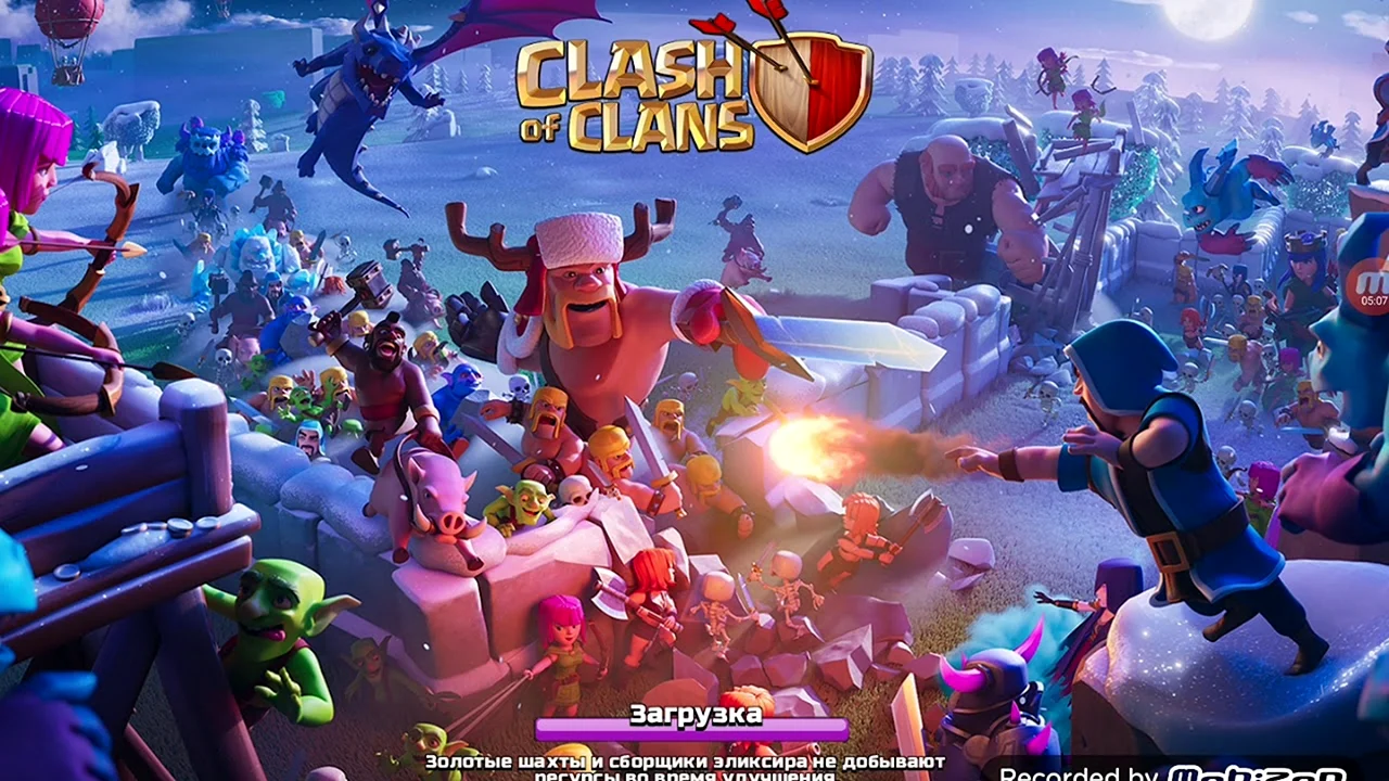 Clash of Clans загрузочный экран