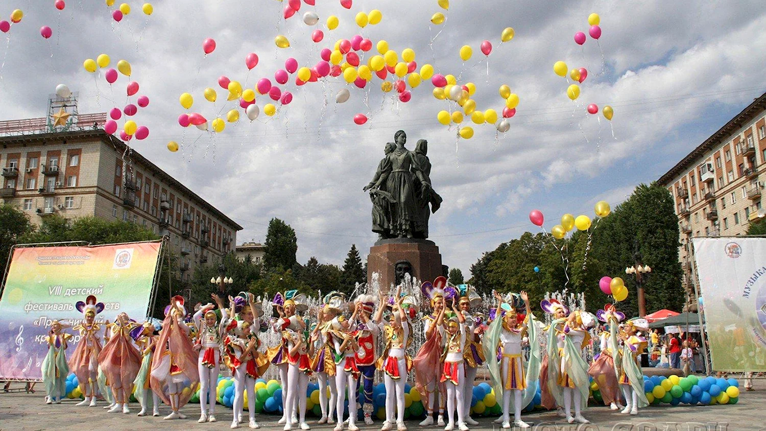 Картинки с Днем города Волгоград (46 фото)