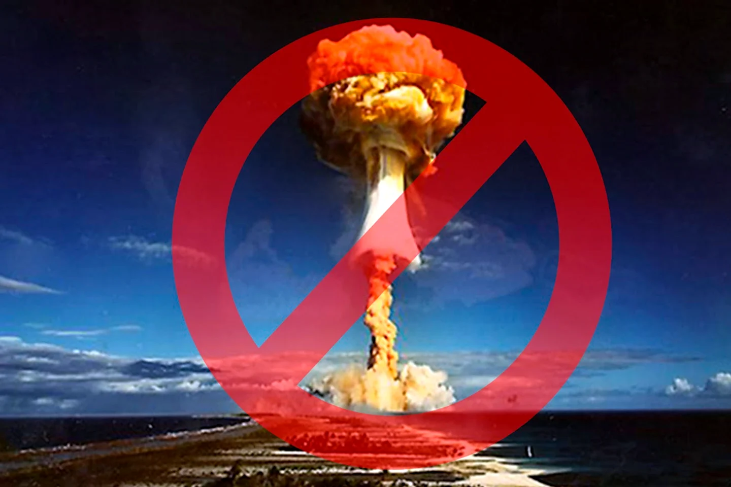 День Хиросимы Всемирный день борьбы за запрещение ядерного оружия