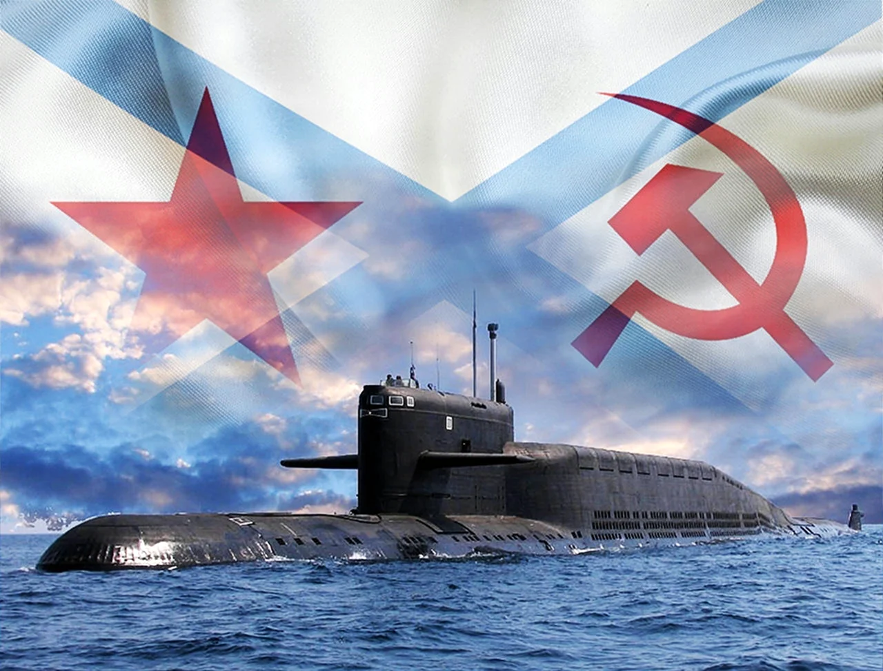 День подводного флота России