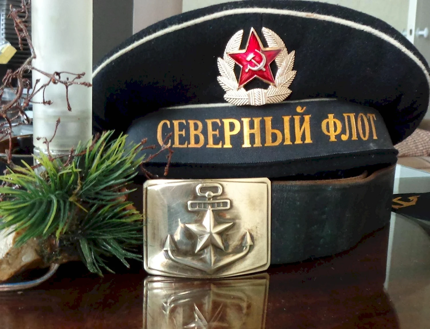 День Северного флота ВМФ СССР