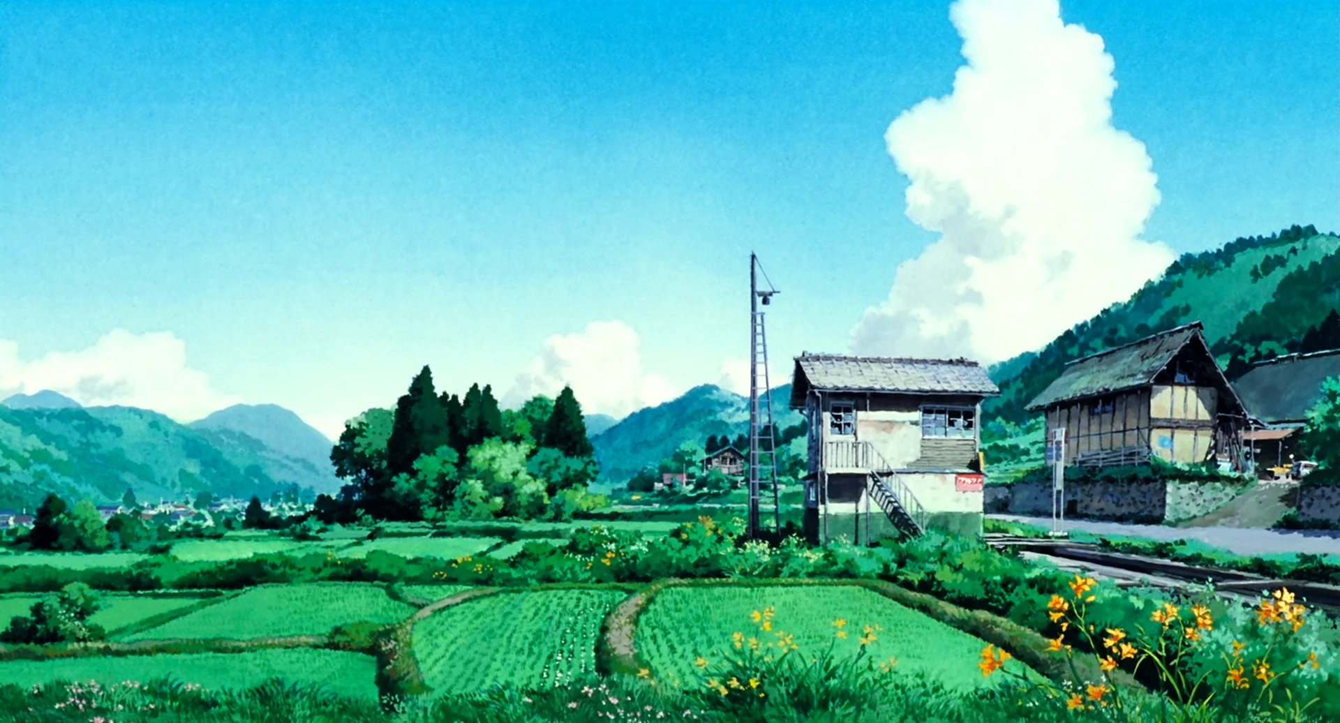 Деревня Хаяо Миядзаки