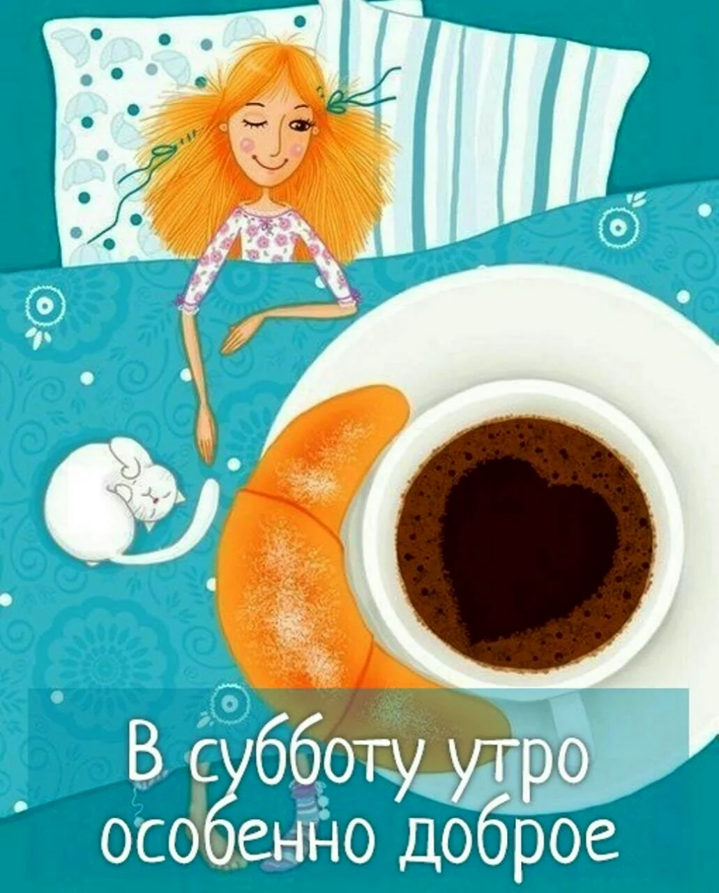 «У местных девчонок ДНК из кружев»: команда «Доброго утра» собирала в Вологде кружевные истории