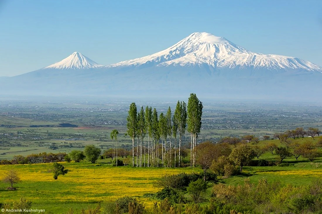 Долина Арарат Армения