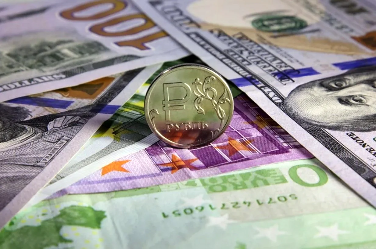 Доллар евро рубль