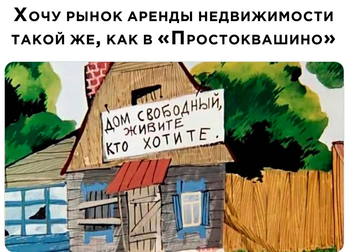 Картинки 