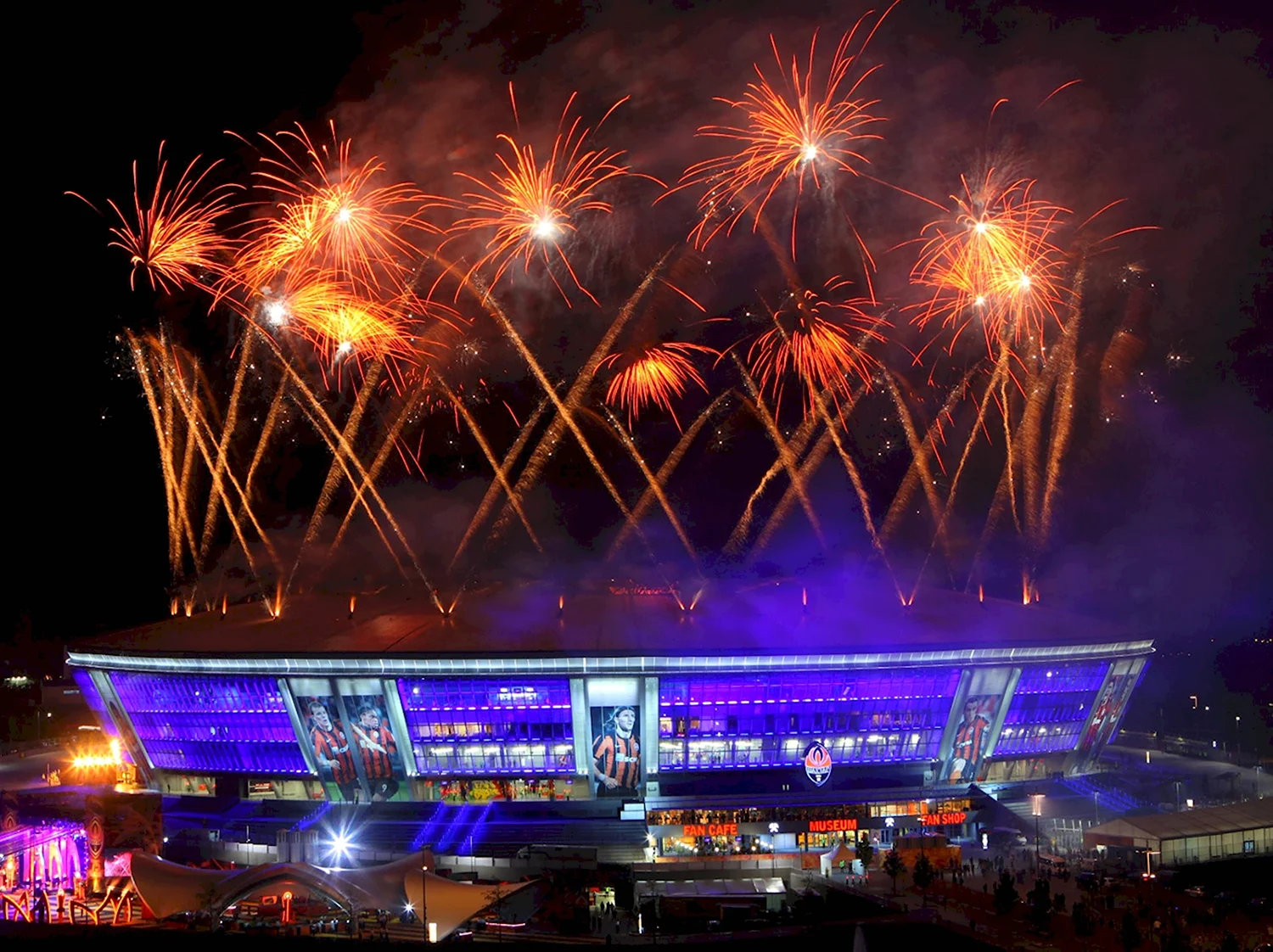 Донбасс Арена евро 2012