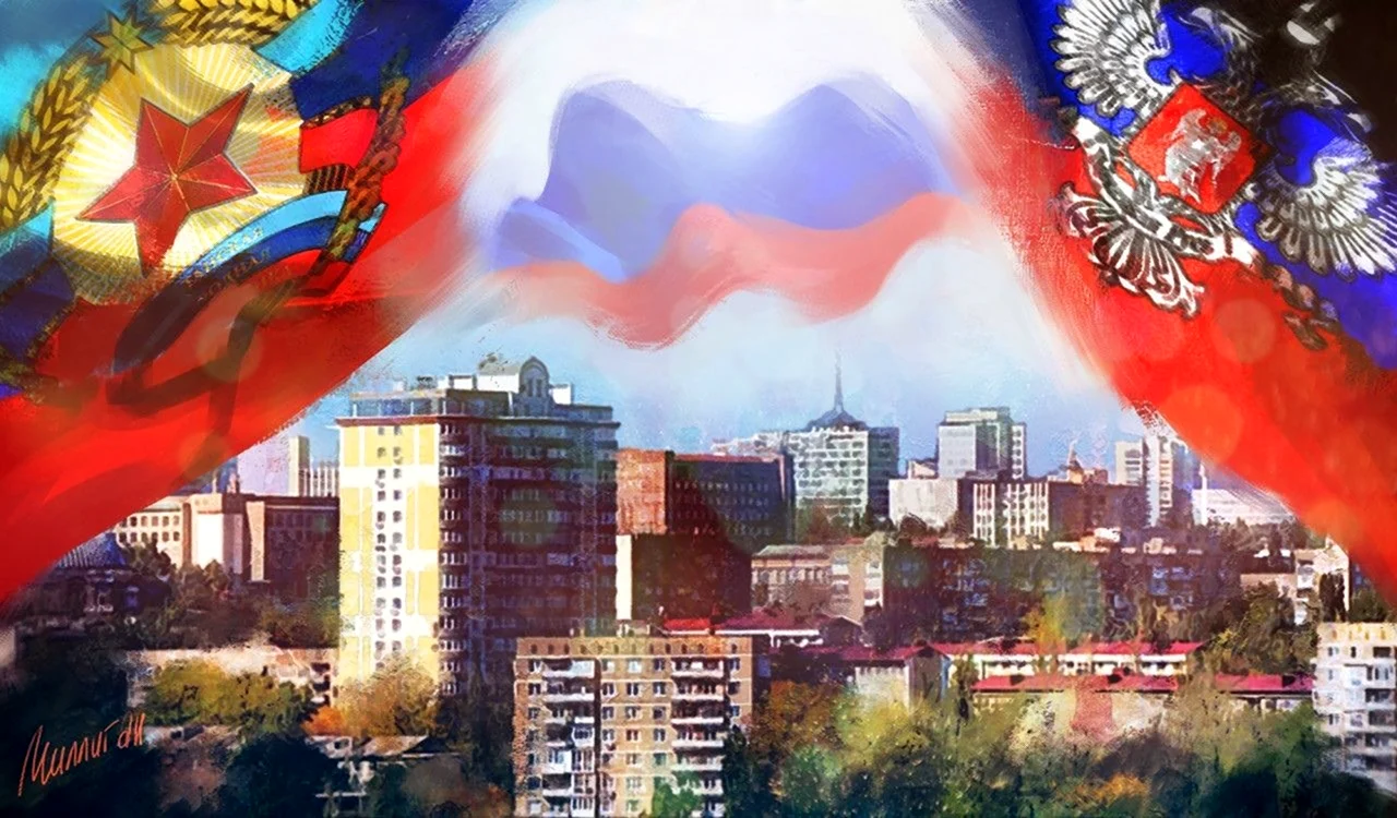 Донецкая Национальная Республика