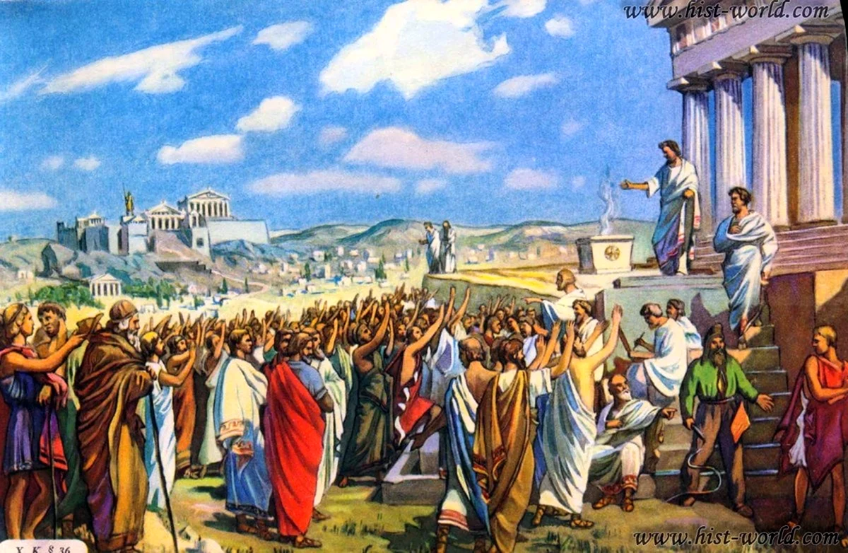 Древние Афины народное собрание