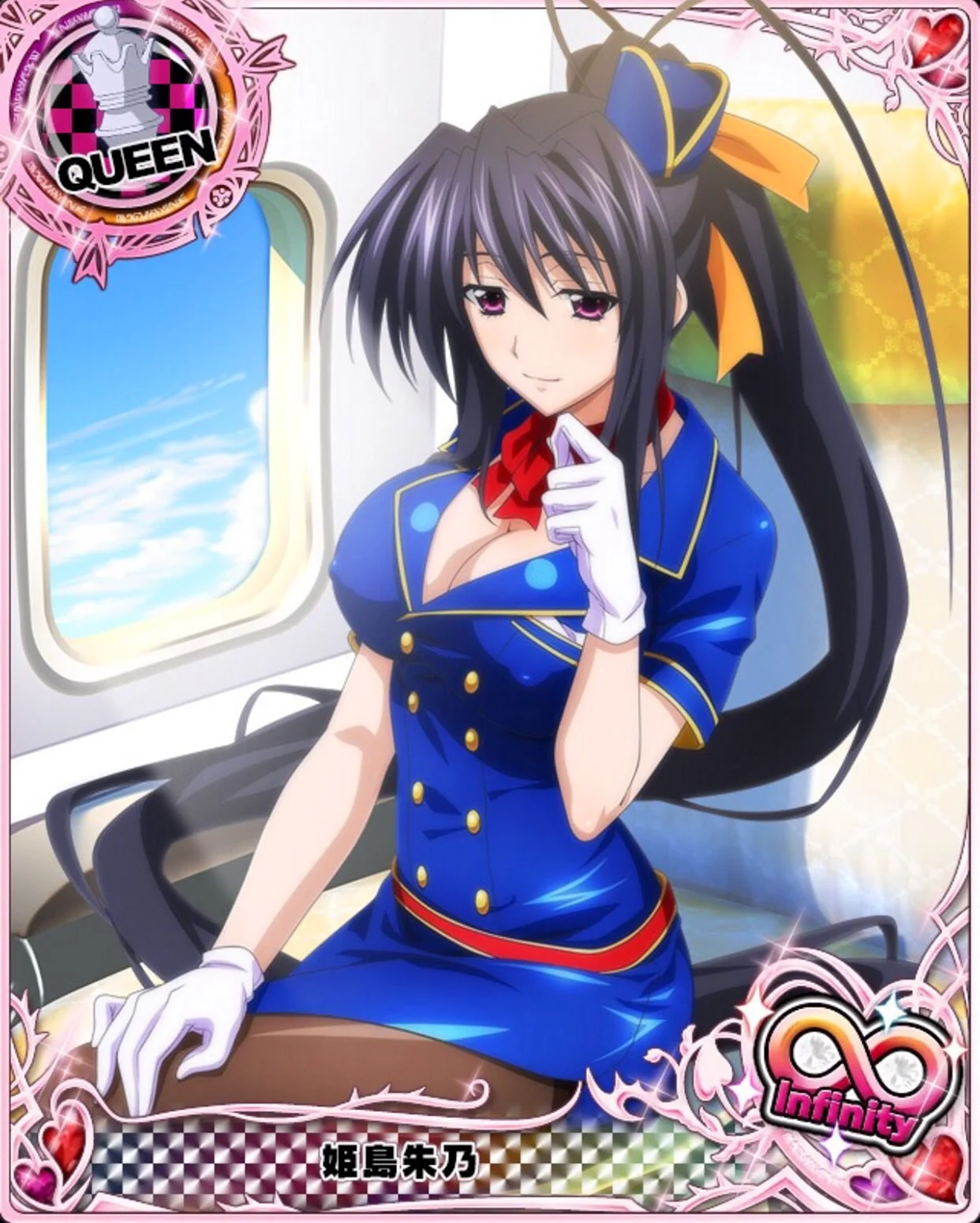 DXD Card Акено