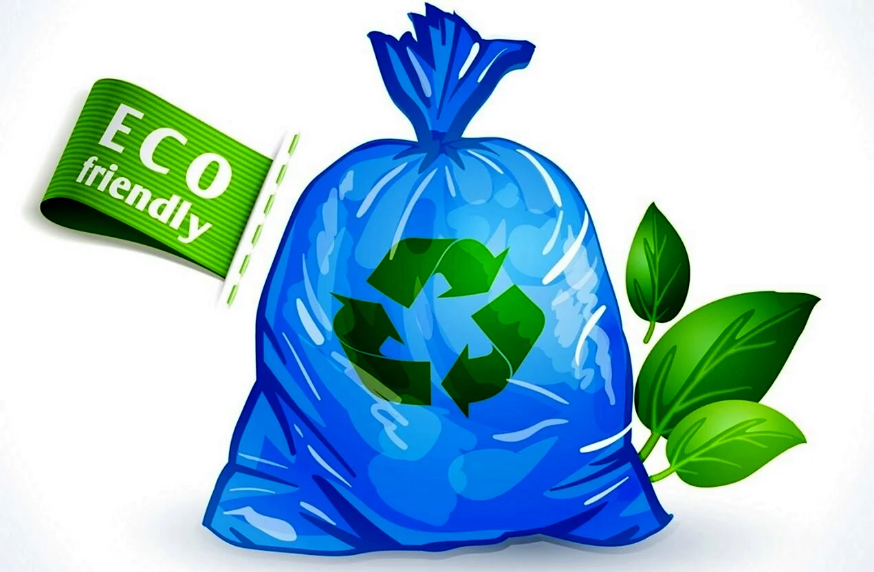 Экологичные мусорные пакеты