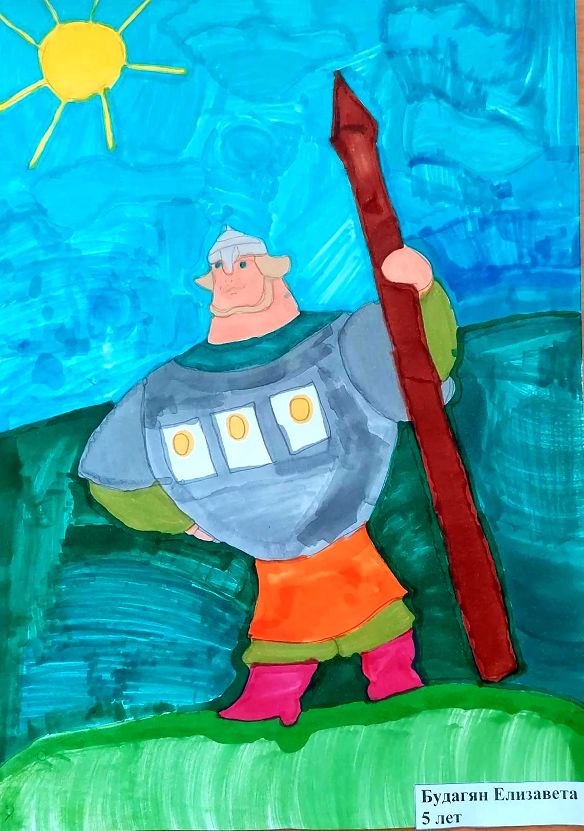 Рисунок богатыря карандашом для детей - картинки богатырей для срисовки