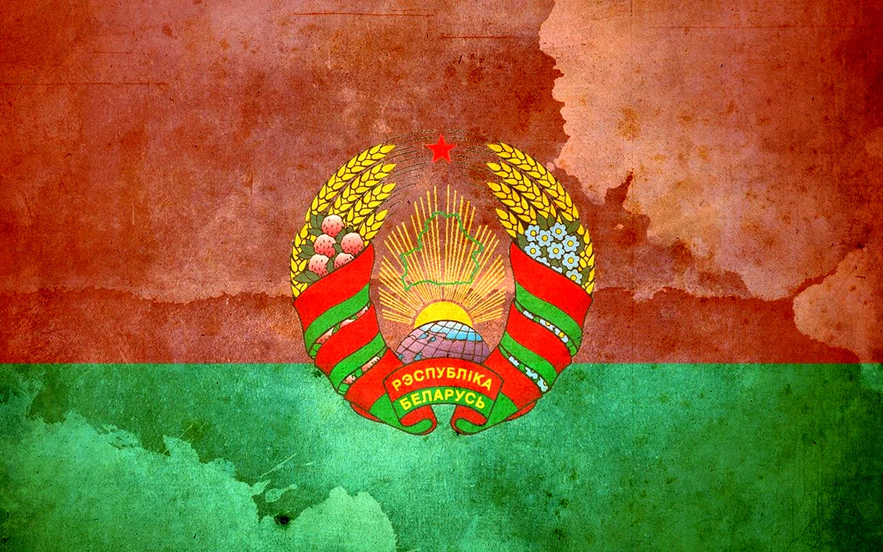 Флаг Беларуси 1990