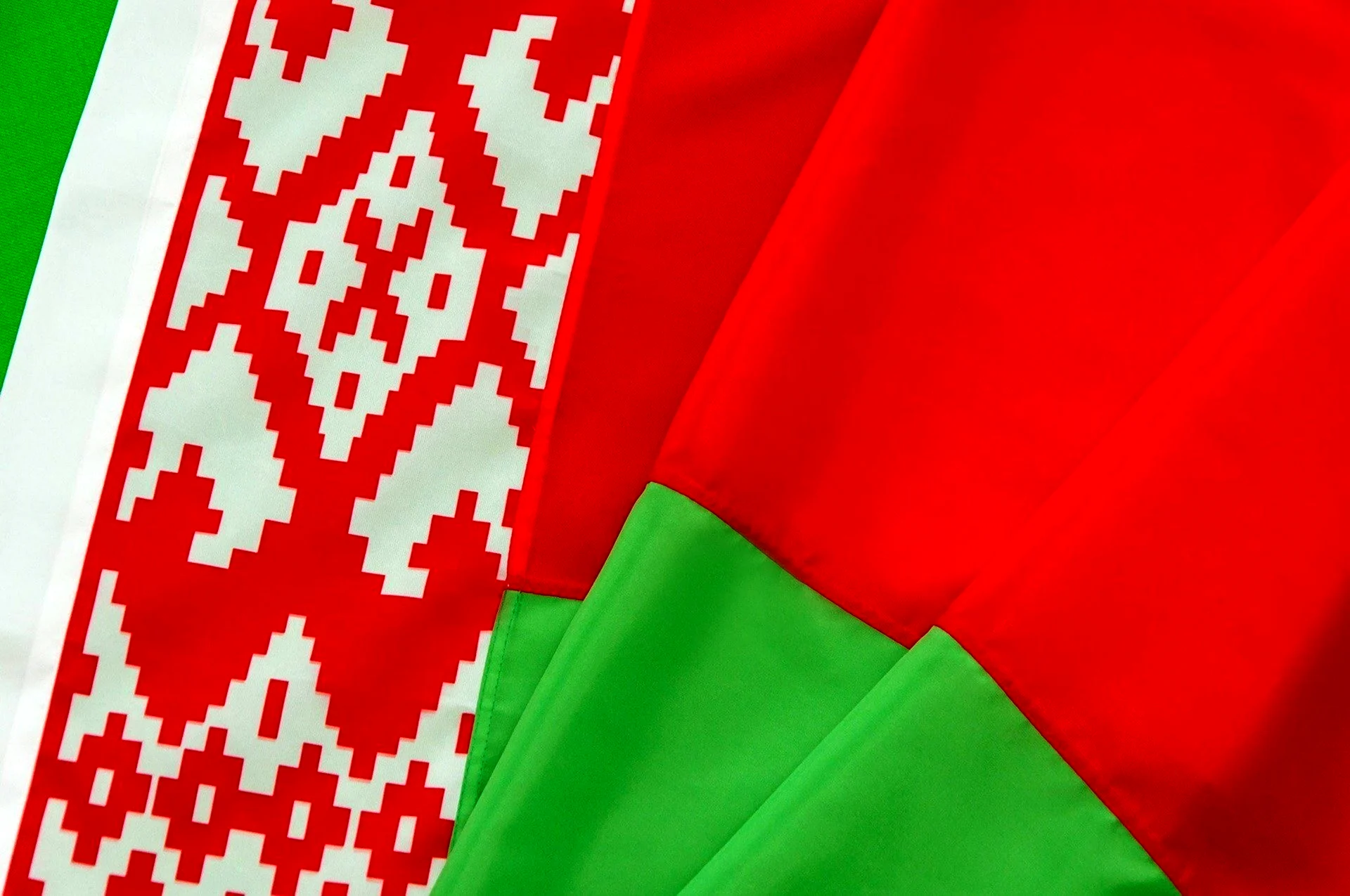 Флаг Беларуси 2022