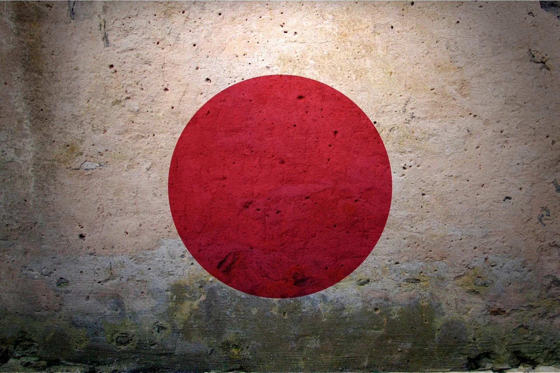Флаг Японии 1904