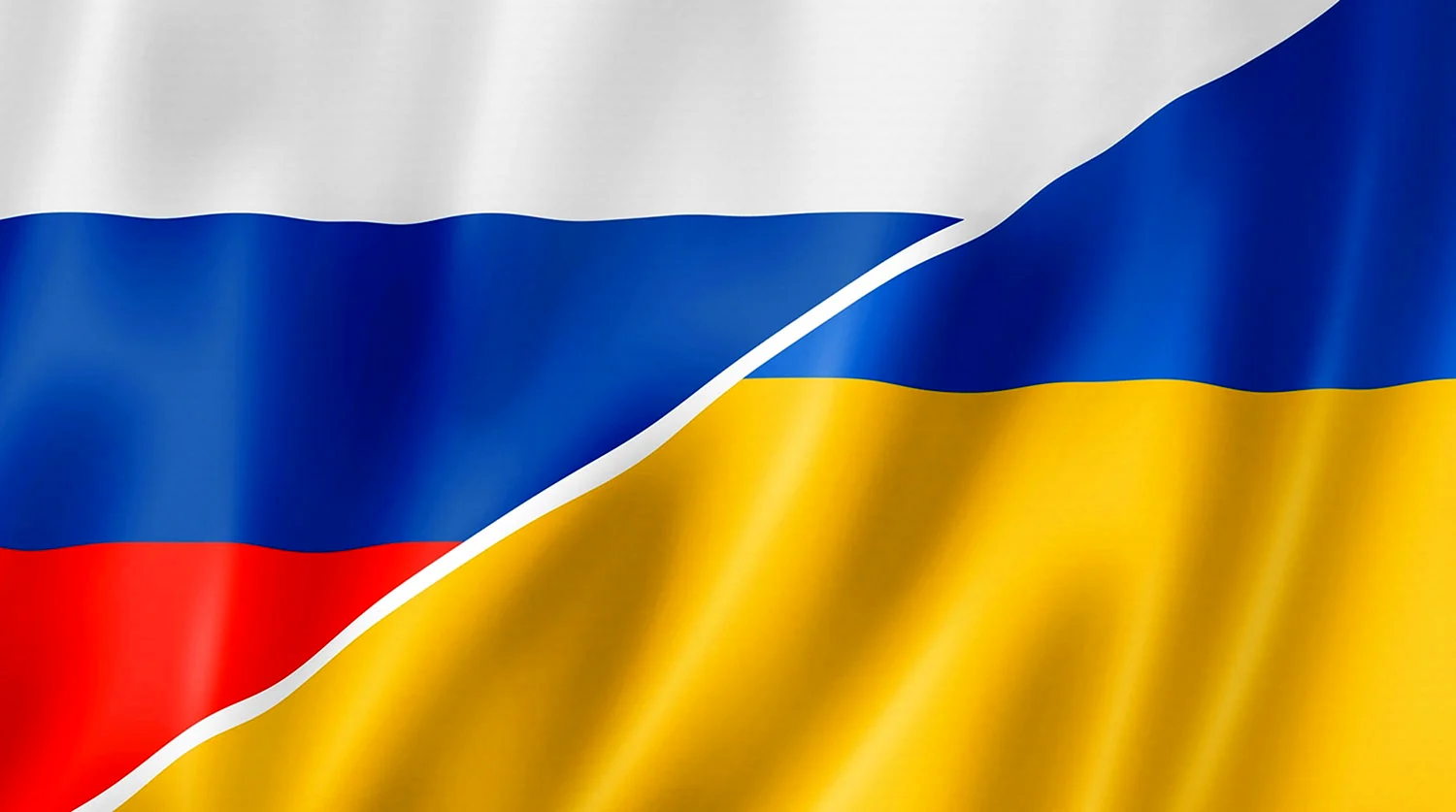 Флаг РФ И Украины