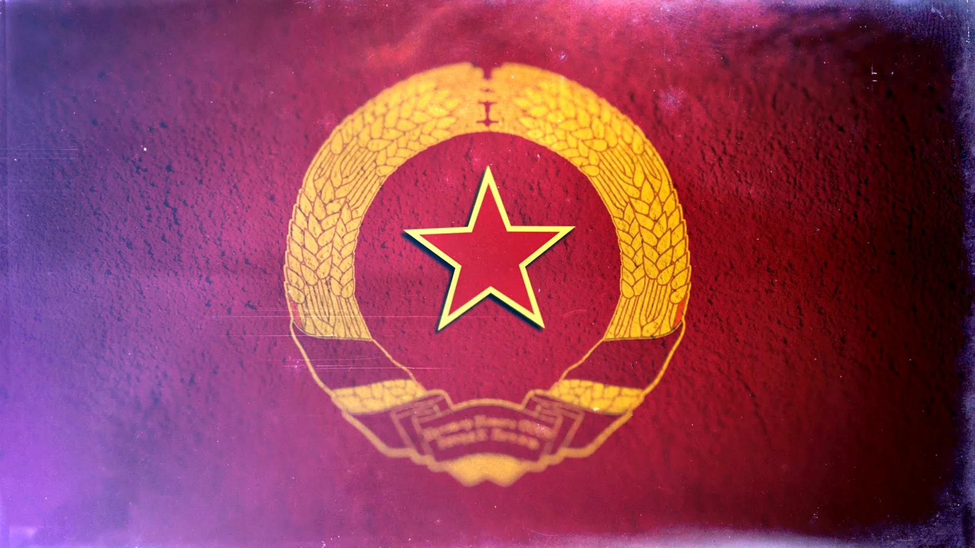 Флаг советского Союза ультранационалисты