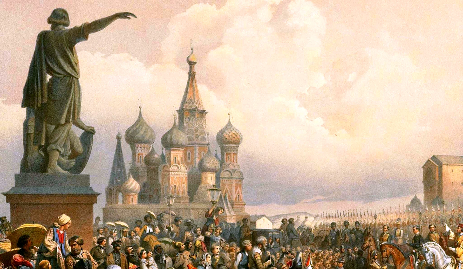 Фон исторический Россия