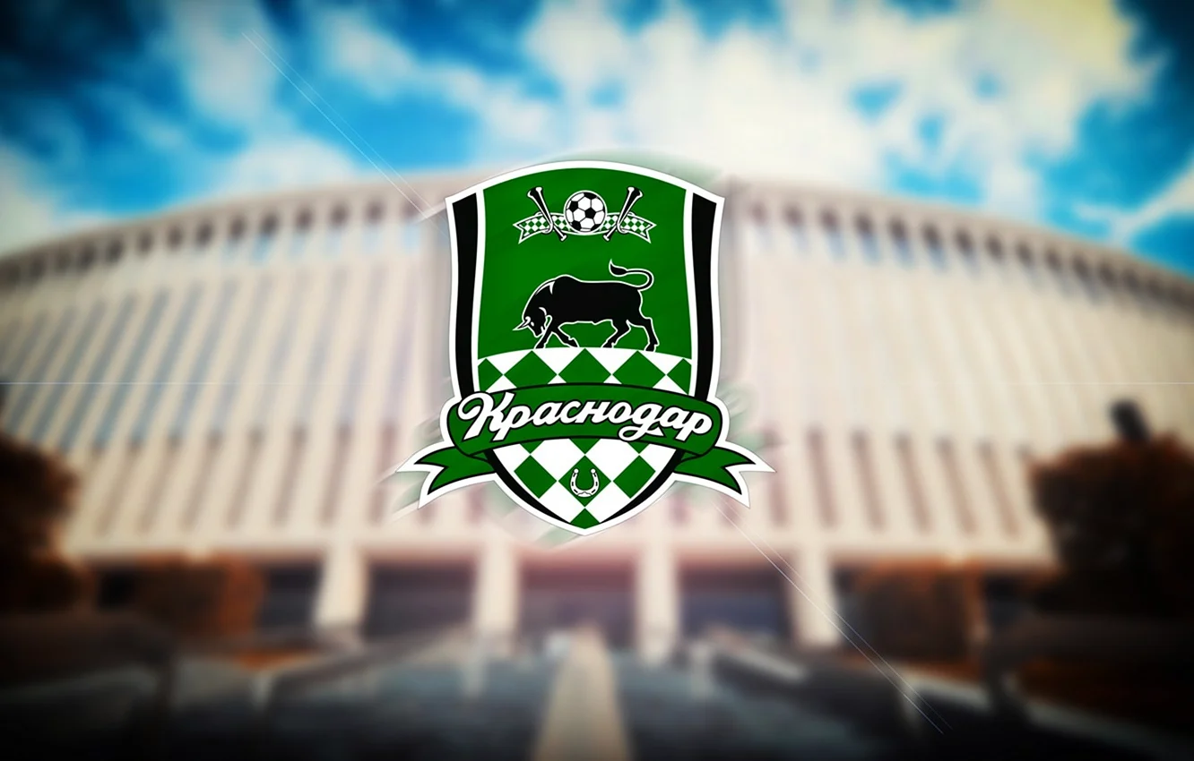 Футбольный клуб Краснодар логотип