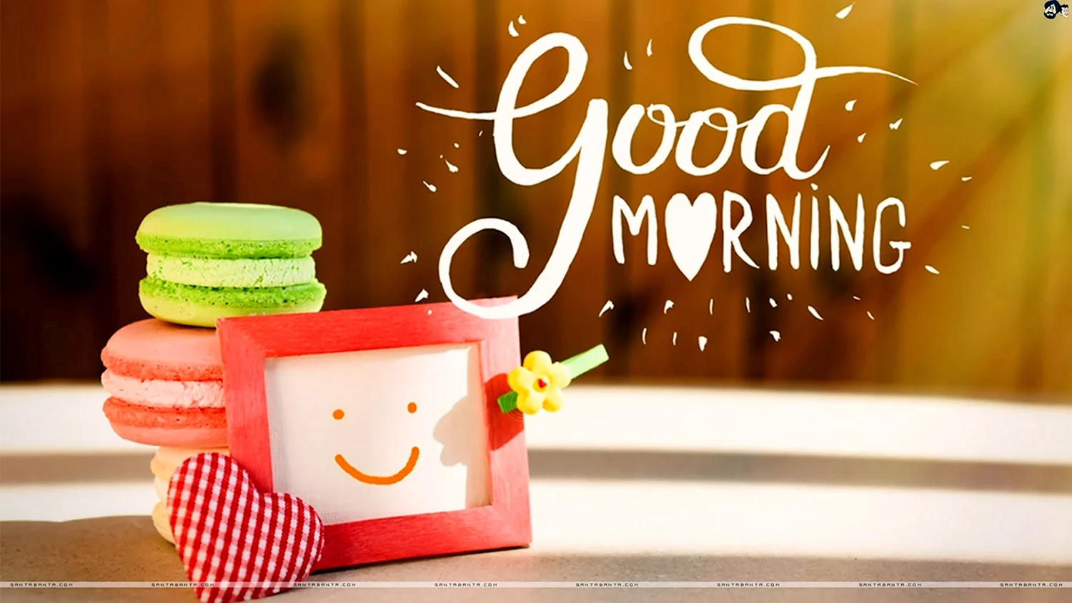 Have A Good Morning Greeting Card