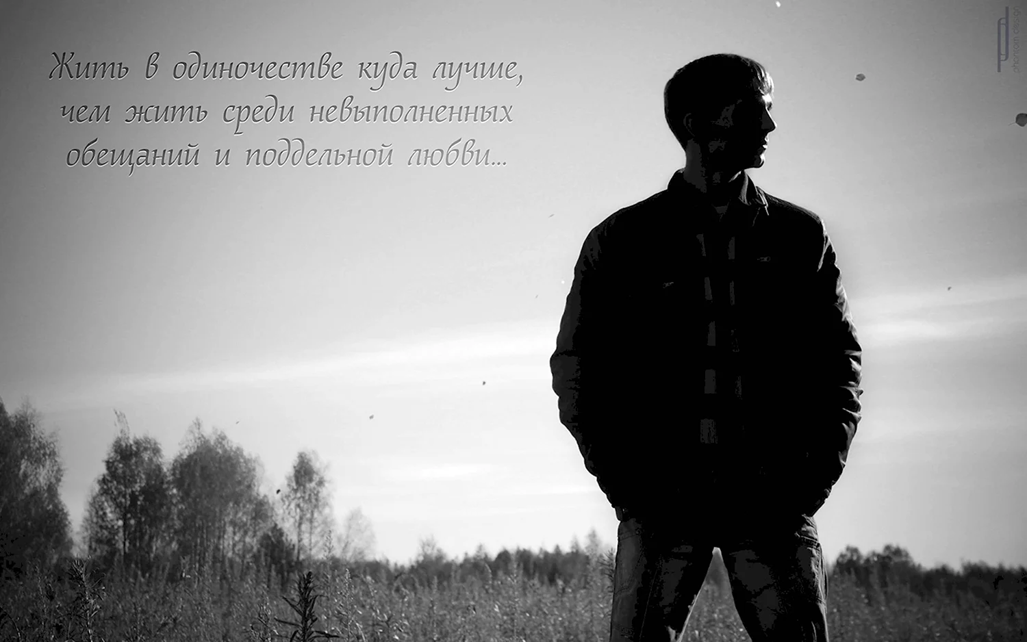 Красивые фото на аву в вк | ВКонтакте