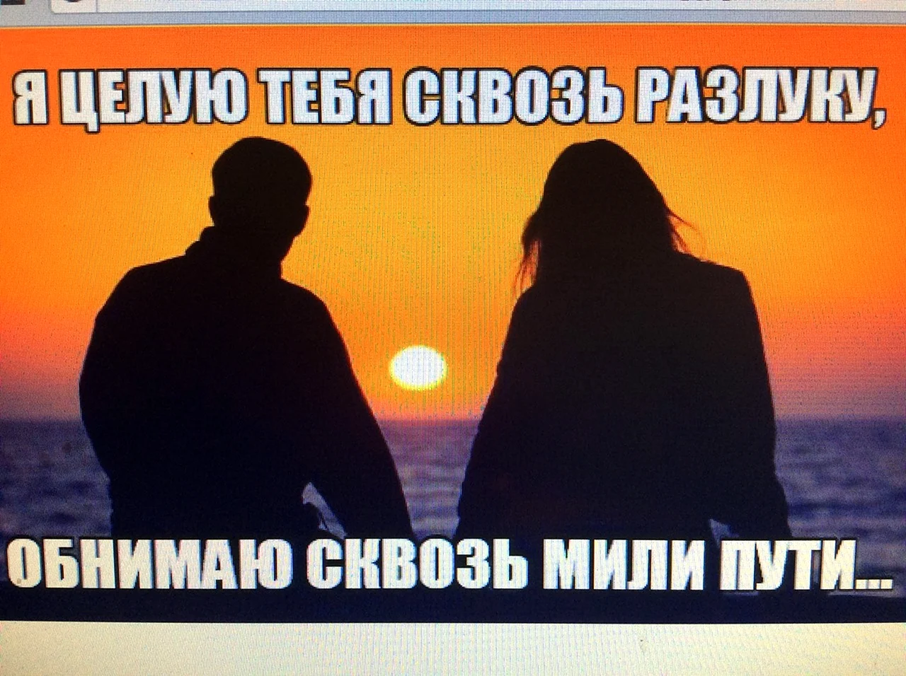 Читать онлайн «Я целую тебя сквозь Вселенную. Стихи», Елена Талантина (Путилина) – Литрес