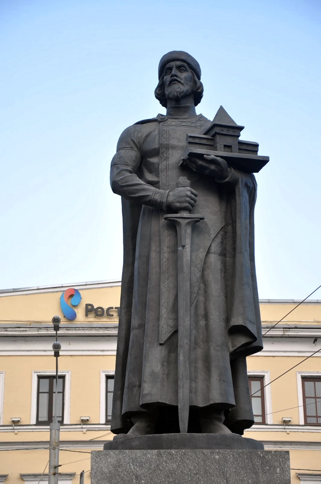 Ярославль памятник Ярославу