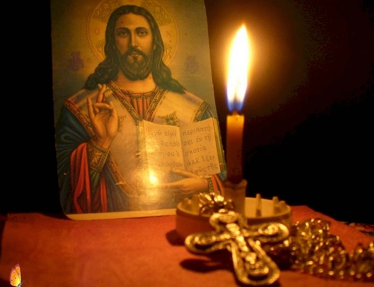 Икона лампада Господа Иисуса Христа