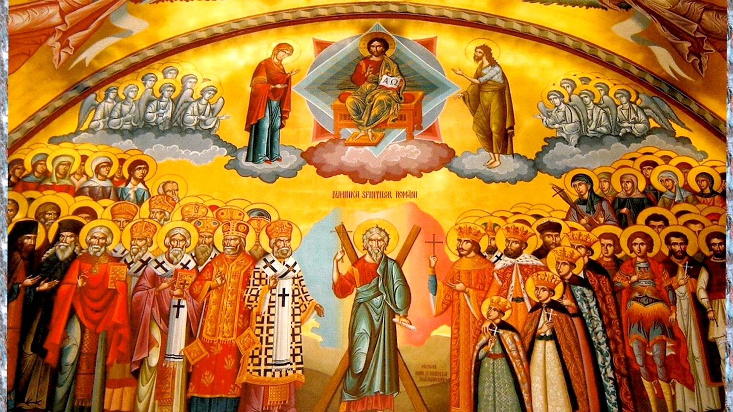 Икона всех святых в земле Российской просиявших