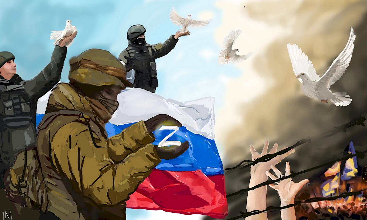 Иллюстрация войны Украины и России