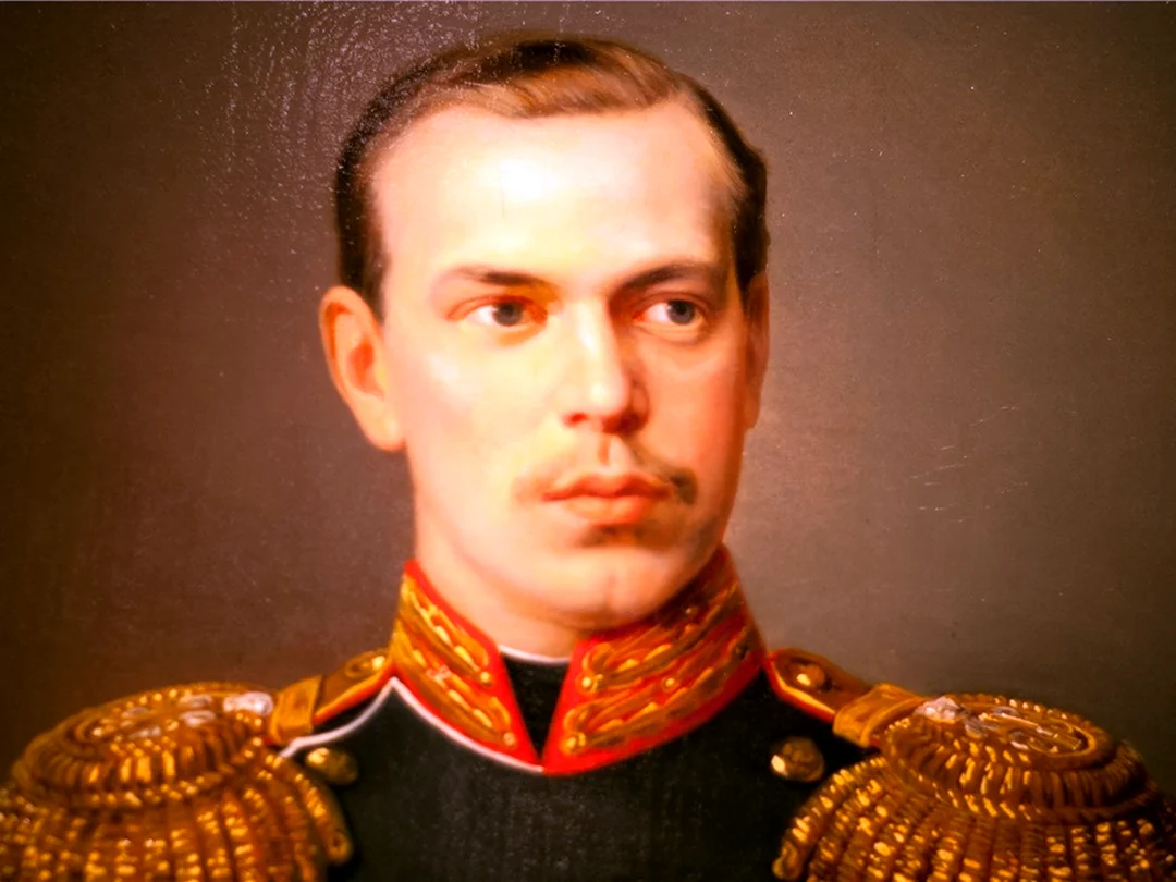 Император Александр Николаевич