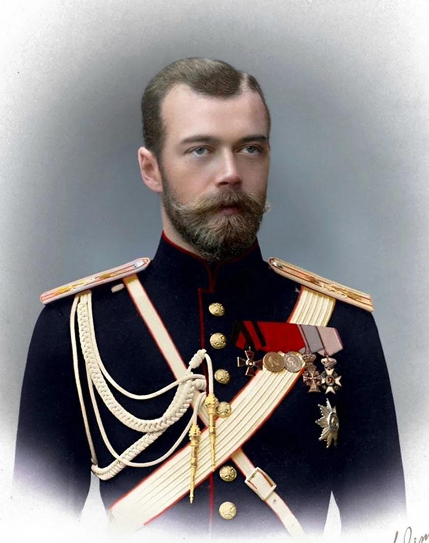 Император Николай 2