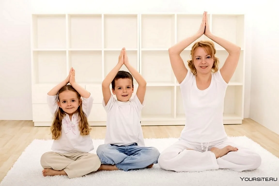 Йога для детей и взрослых